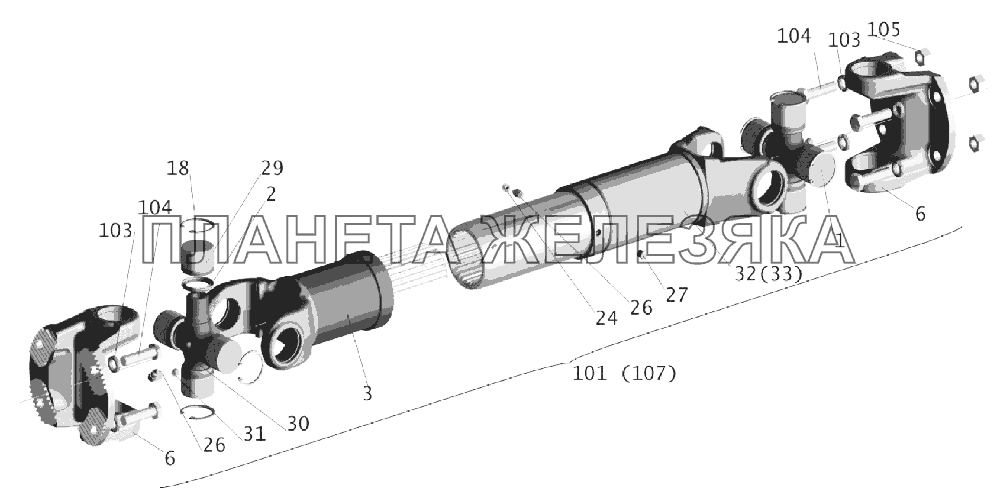 Установка карданных валов МАЗ-6303A3, 6303A5